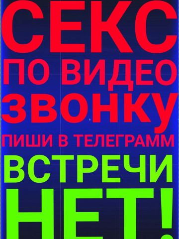 Даша